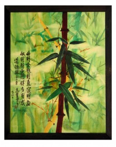 Grand bambou (laque)